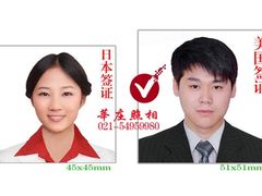 -E时代数码照相店