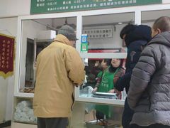 -大益烤鸡