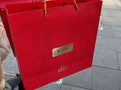 -张一元(总店)