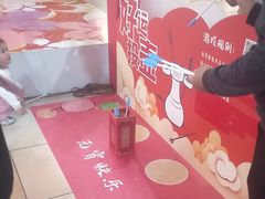 -顺联广场(陈村店)