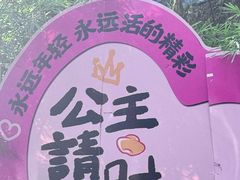 -方岩风景区