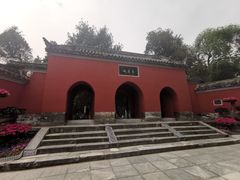 -南阳卧龙岗武侯祠