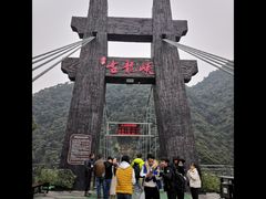 -古龙峡云天玻霸