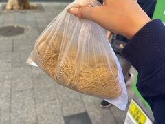 -SFC动漫主题影院(美罗城店)