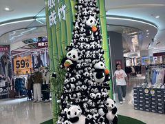 -阳光世纪奥特莱斯店