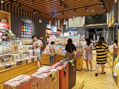 -九木杂物社(中心店)
