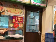 -紫金食坊(江南西路店)