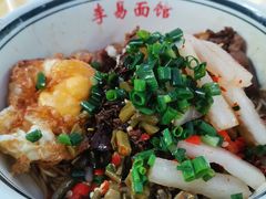 -李易面馆(树木岭店)