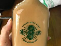 -双风车咖啡馆 Twin Windmills(六道口店)