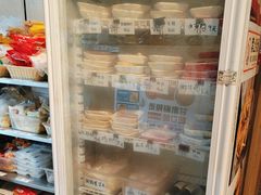 -皆道拌麻辣烫·麻辣拌