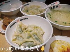 -朱新年·苏式汤团·面点(北寺塔店)