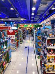 -玩具反斗城(正大广场店)