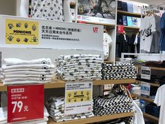 -优衣库(北京枫蓝国际广场店)