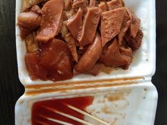 -细妹五香牛杂(步行街店)