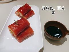 脆脆鲜虾红米肠-蔡澜点心·粤菜(丽泽天街店)
