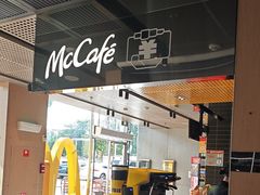 -麦当劳(中二横路店)