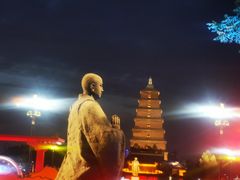 -大雁塔文化休闲景区-北广场