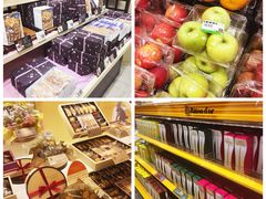 -阪急百货店(梅田总店)