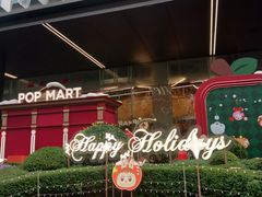 -上海民办包玉刚实验学校(小学部)