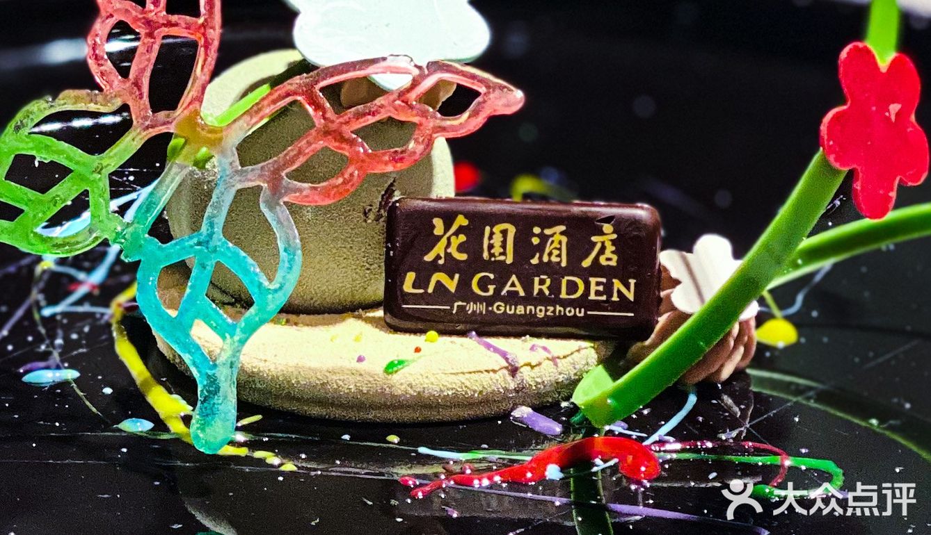 人均800的米其林推荐餐厅✔️必打卡‼️