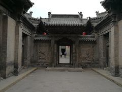 -常家庄园