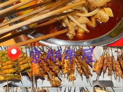 -京朋串屋·烧烤(望京西路总店)