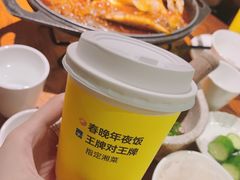 -炊烟小炒黄牛肉(东庆街店)