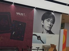 -大视光学•LINDBERG林德伯格•全球手工眼镜集合店(王府井店)