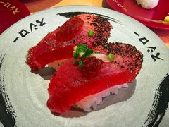 -寿司郎(皇庭广场店)