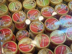 -味多美蛋糕(安定门店)