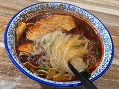 -老字号杨坡红油米线腊汁肉夹馍(东四道巷店)