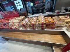 -詹记桃酥(包河万达店)