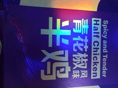 -麦当劳(合肥之心城店)