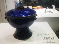 -成都川菜博物馆