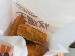 鸡块-汉堡王(金鹰天地广场店)