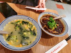 -遇见小面(深圳中心书城店)