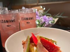 -EDAMAME₁ 枝豆