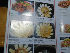 -锅来乐地锅鸡(安亭店)