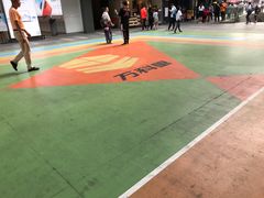 -江燕路万科里