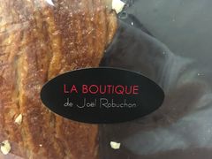 -Salon de The de Joel Robuchon(外滩18号店)