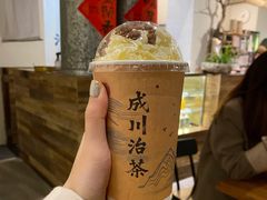 -成川茶店·潮汕工夫浓茶(万象店)