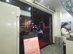 门面-九里香奶茶果汁(碧湖店)