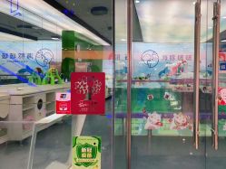 -海豚啵啵体智能游泳馆(惠山万达广场店)