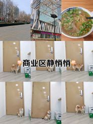 -HEYAN荷妍专业脱毛连锁机构