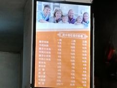 -赶水铁石垭米粉(阳光雅苑店)