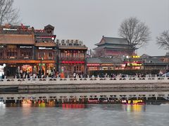 -庆云楼饭庄(什刹海店)