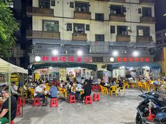 -新湖烧鸡(光明店)
