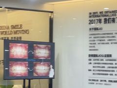 -牙博士口腔品牌连锁(杨浦店)