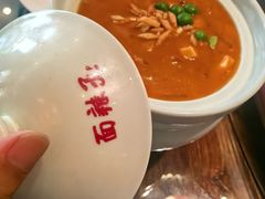 -面辣子·陕西家乡菜(长安店)