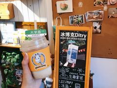 -长颈鹿咖啡(大学路店)